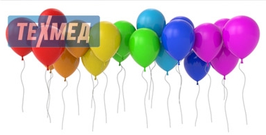 Гелий для шариков